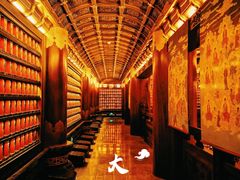 -大佛寺高级素食自助餐厅