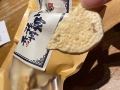 土豆片-吃饭皇帝大土家民族菜(正大广场店)