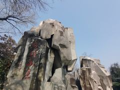 -环城公园-琥珀潭