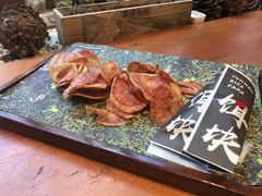 一口云腿酥-饵块食光·云南有机手作饵块