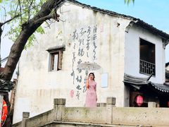 -绍兴书圣故里景区