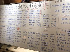 -七仙岭君澜度假酒店·桃源小馆中餐厅