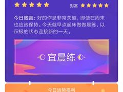 -吉林大学(前卫南区)