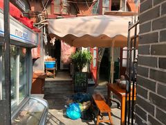 -做了不起的80后