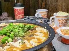 -探鱼·鲜青椒爽麻烤鱼(天一广场店)