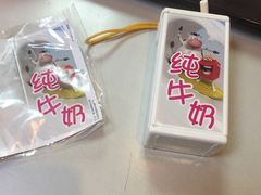 -麦当劳(中山路店)