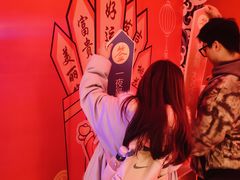 -国色天乡三期陆地乐园