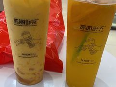 -苏阁鲜果茶(虎门君乐汇店)