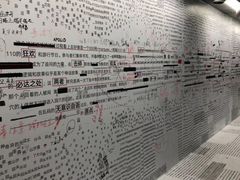 -中国美术学院-美术馆