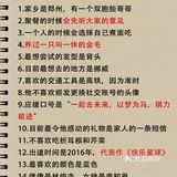 十八楼爆米花必看🍿你真的了解时代少年团嘛