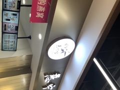 -慈宁宫鲜炖燕窝(文一物美店)