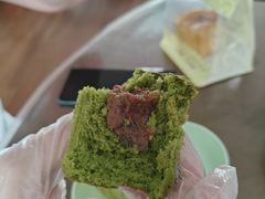 龙井洗沙蛋糕-彭记优口(胜利路店)