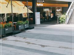 门面-艾薯夫妇Aysh(福田星河COCOPark店)