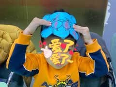 -联恩国际儿童教育·幼小衔接·少儿英语·托管班(远洋未来中心店)
