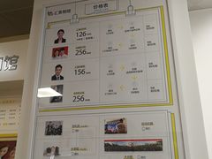 -汇美相馆(华强北店)