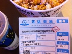 万达影城(江桥店)-万达影城(江桥万达广场IMAX店)