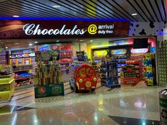 -吉隆坡国际机场