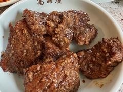 -高丽屋(天宁寺店)