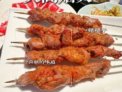 -南门涮肉(上海一店)