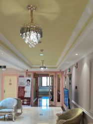 -北京俪婴妇产医院(朝阳大悦城店)