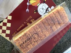 -执茶识麦(万达华府店)