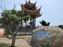-海南铜鼓岭景区