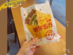 -肯德基(安吉胜利店)