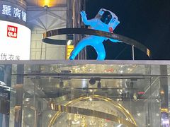 -CoCo都可(湖滨银泰店B区店)