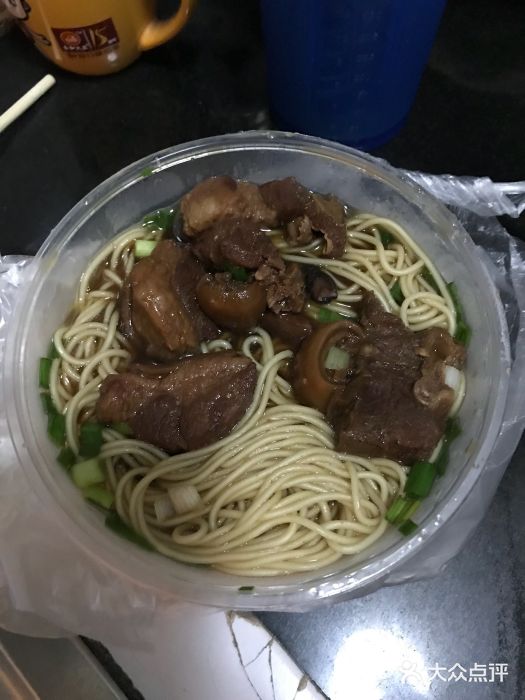 苏州藏书羊肉红烧羊肉面图片