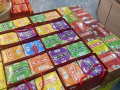 -水果立方果然鲜(升平路店)