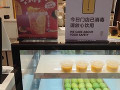 -7分甜(南京仙林金鹰店)