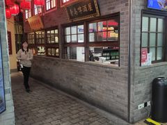 -波螺油子青岛本帮菜(银座店)