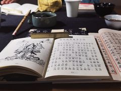 -菩提书坊(侨福大厦店)