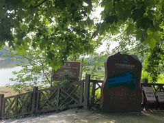 -古宇湖风景名胜区