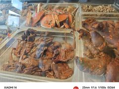 -老号尤兔头(幸福店)