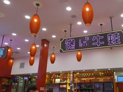 -簋街仔仔小龙虾(总店)