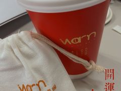 -Cafe on warm(丹霞店)