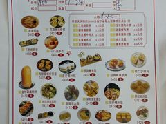 -和乐喜点(宝岗大道店)