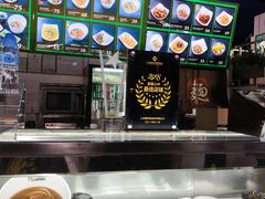 -鮮而純面馆(浦东店)