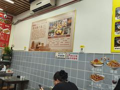 -李记热干面· 襄阳牛肉面