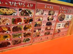 -拉面莊夢語＆中华料理八椿