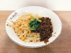 -花市豌杂面(民生路店)