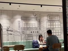 -敏华冰厅(天河城店)