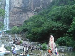 -爱情山风景区