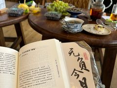 -了凡国风主题茶馆·咖啡(武侯祠锦里店)