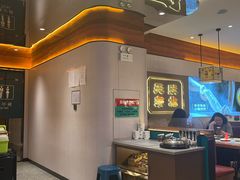 -灶座小锅烀饼·铁锅炖(全国总店)