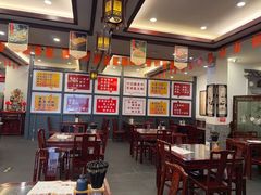 -耿福兴(凤凰美食街店)