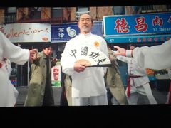 -新影联东环影城