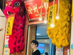 -0317火锅鸡·清真(正达店)