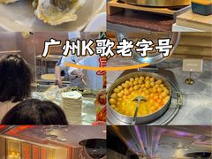 -堂会(缤缤店)